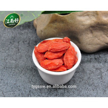 Китайский goji ягодный фруктовый goji ягоды для продажи goji ягодные растения для продажи с jiangnanhao